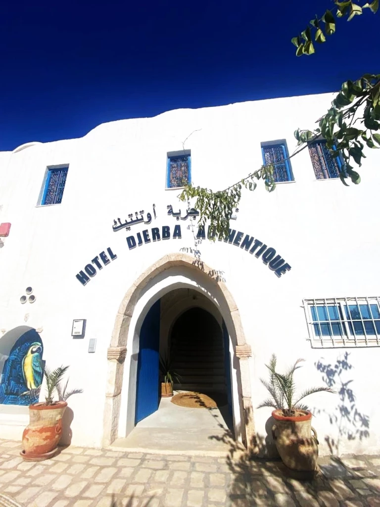 Hôtel Djerba Authentique à Midoun sur l’île de Djerba